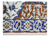 Panneau du mausolée de Selim II