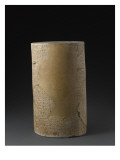 Cylindre B de Gudéa  prince de Lagash