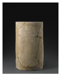 Cylindre B de Gudéa  prince de Lagash