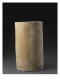 Cylindre B de Gudéa  prince de Lagash