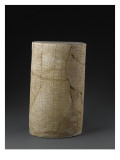 Cylindre B de Gudéa  prince de Lagash