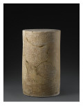 Cylindre B de Gudéa  prince de Lagash