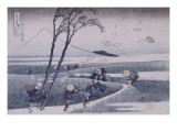 Ejiri dans la province de Suruga