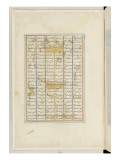 Shahnameh de Ferdowsi ou le Livre des Rois Page de texte
