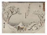 Fujikawa