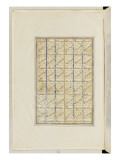 Shahnameh de Ferdowsi ou le Livre des Rois Page de texte