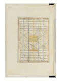 Shahnameh de Ferdowsi ou le Livre des Rois Page de texte