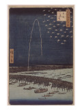 Feu d'artifice sur le pont Ryôgoku
