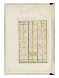 Shahnameh de Ferdowsi ou le Livre des Rois Page de texte