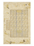 Shahnameh de Ferdowsi ou le Livre des Rois Page de texte