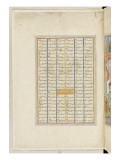 Shahnameh de Ferdowsi ou le Livre des Rois Page de texte