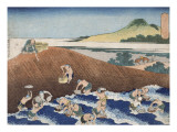 Pêche dans la rivière Kinu