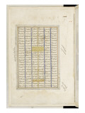 Shahnameh de Ferdowsi ou le Livre des Rois Page de texte