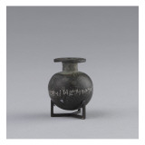 Aryballe avec inscription