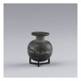 Aryballe avec inscription