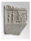 Bas-Relief Procession Sacrificial / Worship Cybele