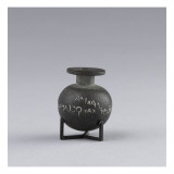 Aryballe avec inscription