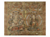 Avalokitesvara  Ksitigarbha et les dix rois de l'enfer