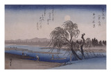 Lune d'automne sur la rivière Tamagawa