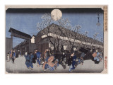 Cerisiers le soir à Nakanochô