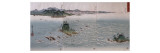 Paysage aux tourbillons d'Awa
