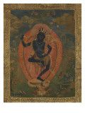 Nairatmya