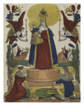Notre-Dame du Mont Carmel