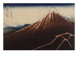 Le Mont Fuji sous l'orage avec des éclairs
