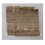 Papyrus hiératique : lettre