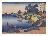 Clair de lune sur la rivière Sumida à Edo