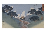 Minakuchi
