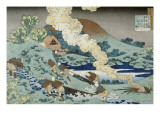 Kakinomoto no Hitomaro