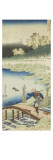 Miroir des vers chinois et japonais : Tokusa gari (paysan portant des joncs)