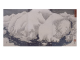 Montagnes et rivières sur la route de Kiso Neige