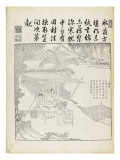 Recueil du Yuzhi gengzhitu "tableau du labourage et du tissage"
