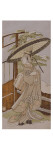Portrait de l'onnagata Nakamura Kumesuke