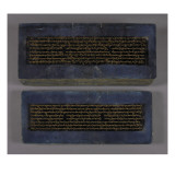 Prajnaparamita