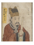 Portrait du Vénérable Qian Xia (quatrième génération)