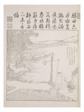 Recueil du Yuzhi gengzhitu "tableau du labourage et du tissage"