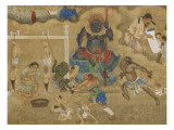 Qinguang wang  roi du Premier enfer