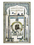 Plaque représentant la mosquée de la Mekke