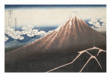 Pluie d'orage sous le sommet du Fuji