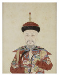 Portrait de Liu Wenyao (seizième génération)