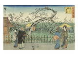 Jardin de pruniers à Kameido