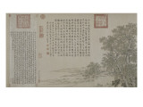 Qazaq présentant len tribut leurs chevaux à l'empereur Qianlong
