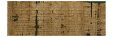 Ratification par Dagobert Ier d'un partage entre deux frères  Ursinus et Beppolenus