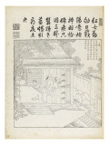 Recueil du Yuzhi gengzhitu 