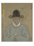 Portrait de Liu Lian (onzième génération)
