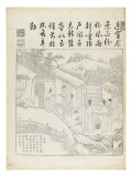Recueil du Yuzhi gengzhitu 