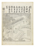 Recueil du Yuzhi gengzhitu 